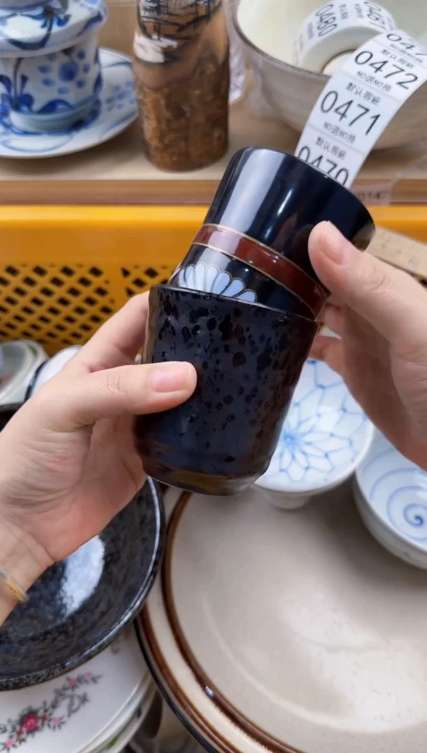 467回流瓷器，默认微瑕，18包邮