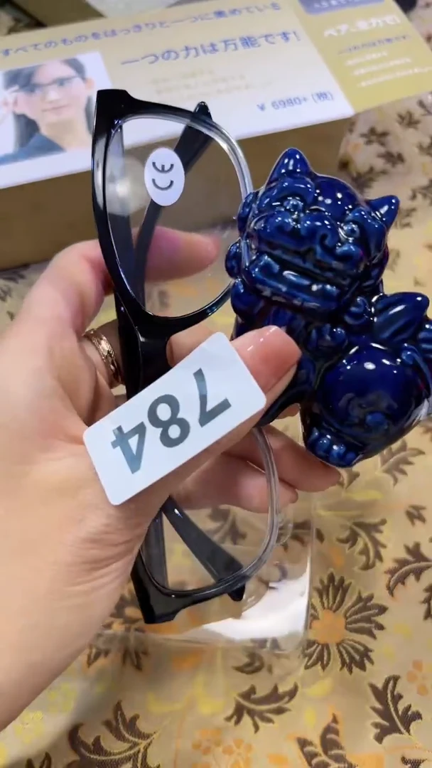 瓷片陶茶666文玩周边多人