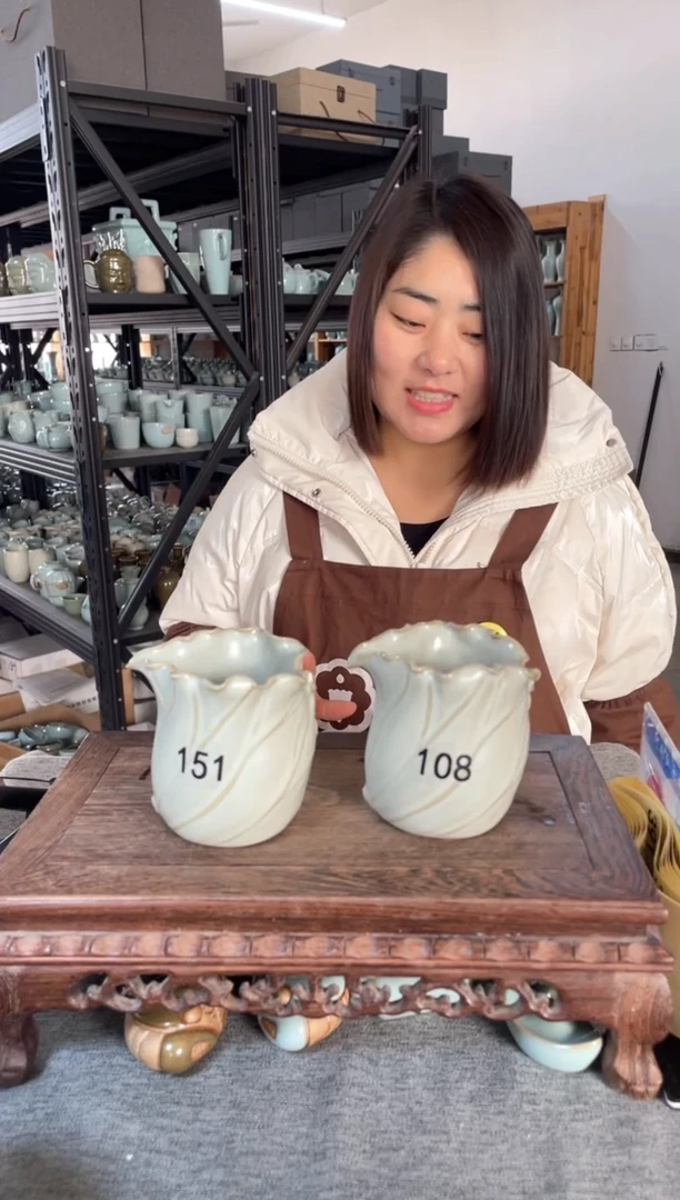 【闪购商品】瓷片月白荷叶公道微瑕