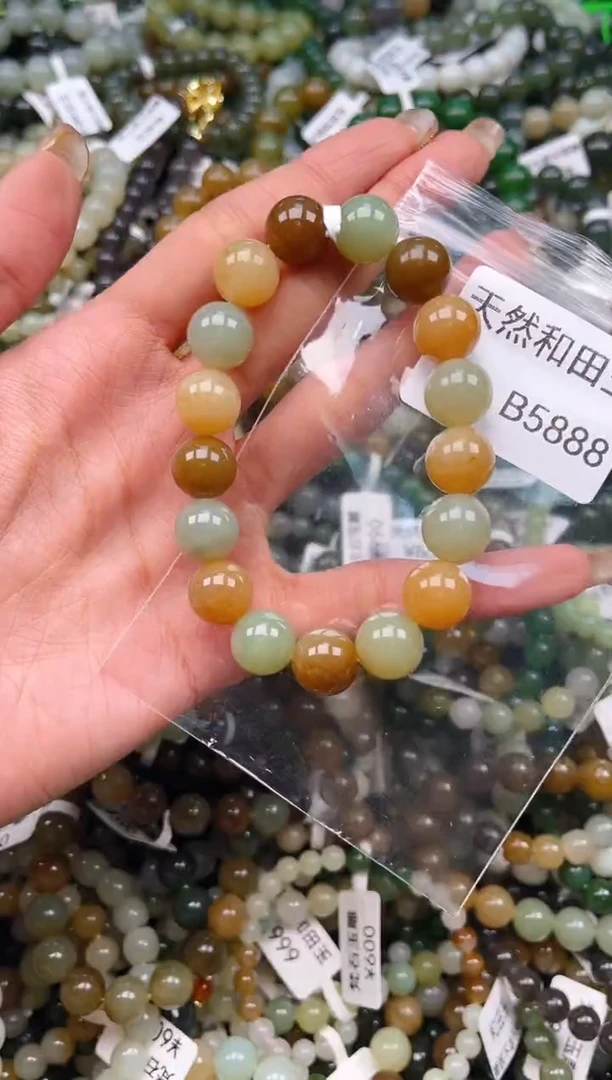 未镶嵌和田玉挂件1