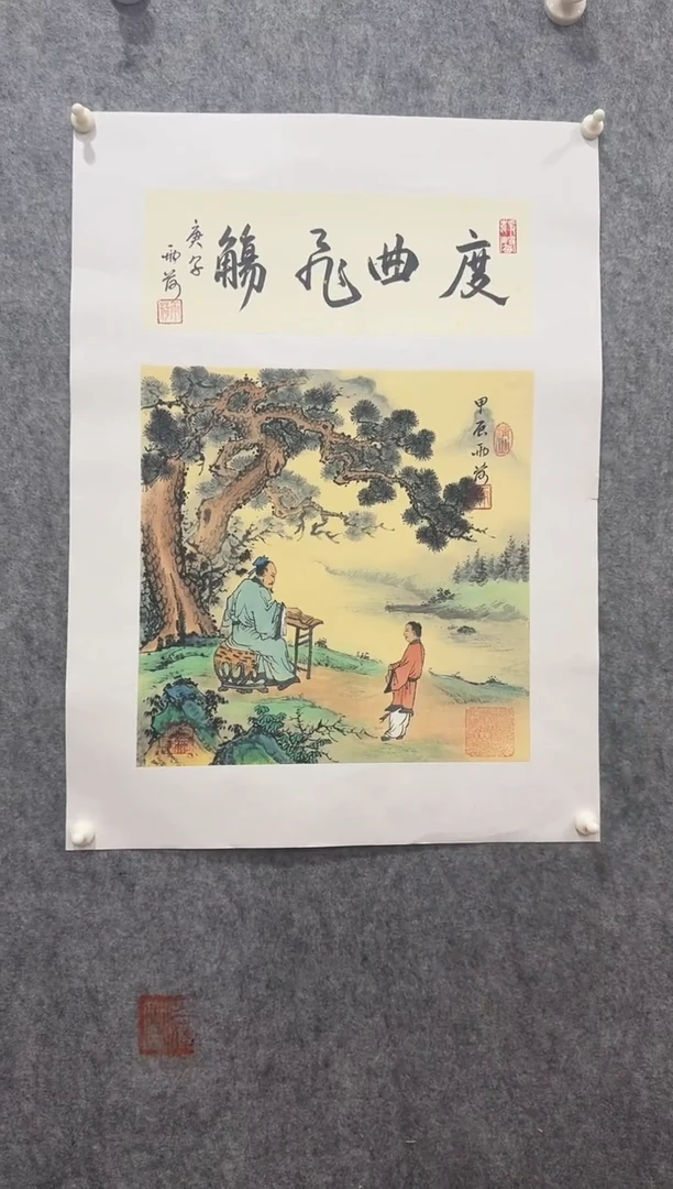 国画雨荷绘画111111111