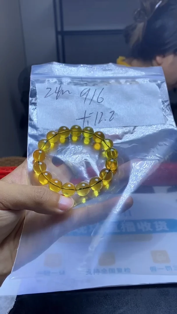 未镶嵌琥珀手串88888888