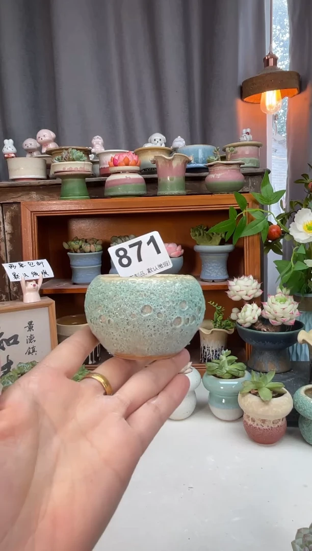 瓷片871知木小芳花盆知