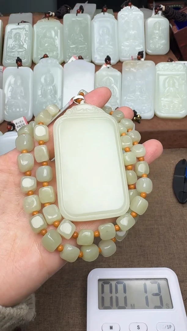 【闪购商品】和田玉颈饰未镶嵌和田玉挂件