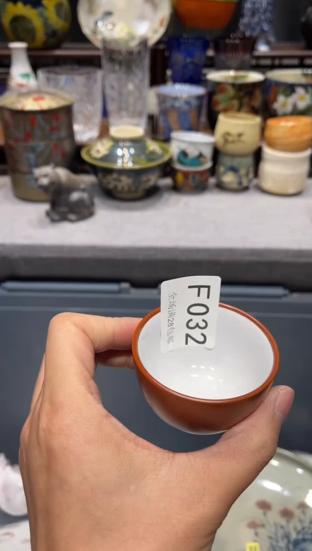 瓷片依***兮闪购商品专用链接