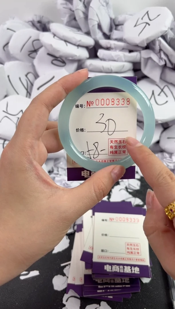 【闪购商品】玛瑙/玉髓手镯未镶嵌8338