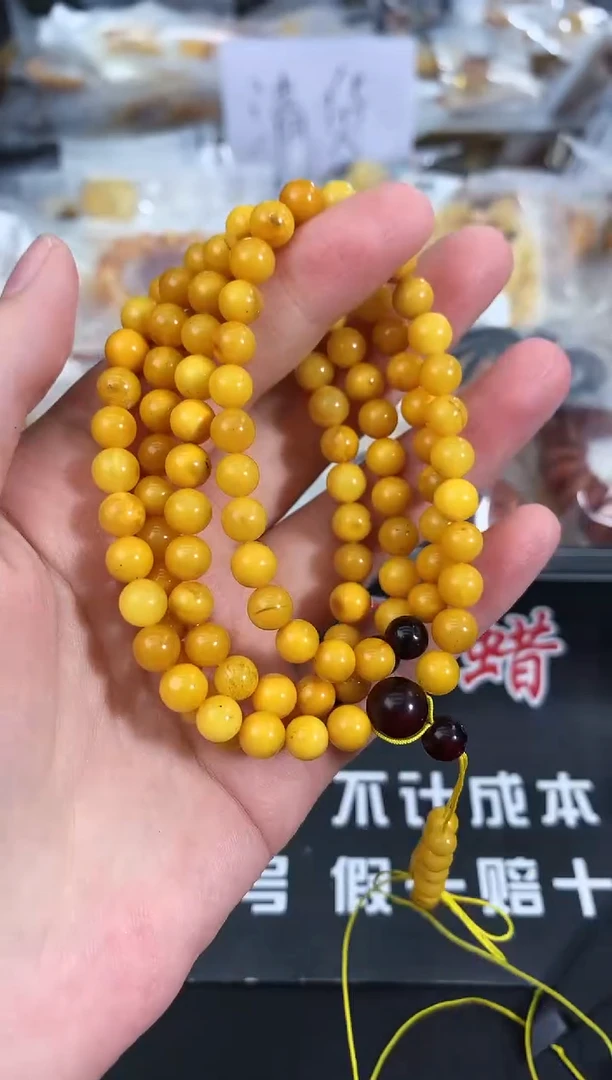 蜜蜡未镶嵌珠宝奇石23