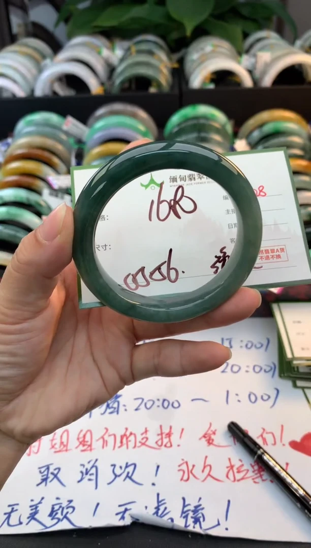 未镶嵌定制翡翠毛货需精细抛光+多人
