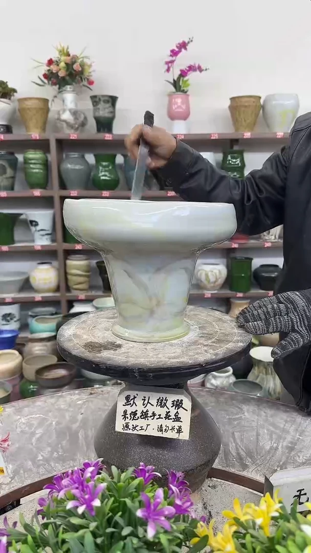 12-28-高20口22瑕-花盆