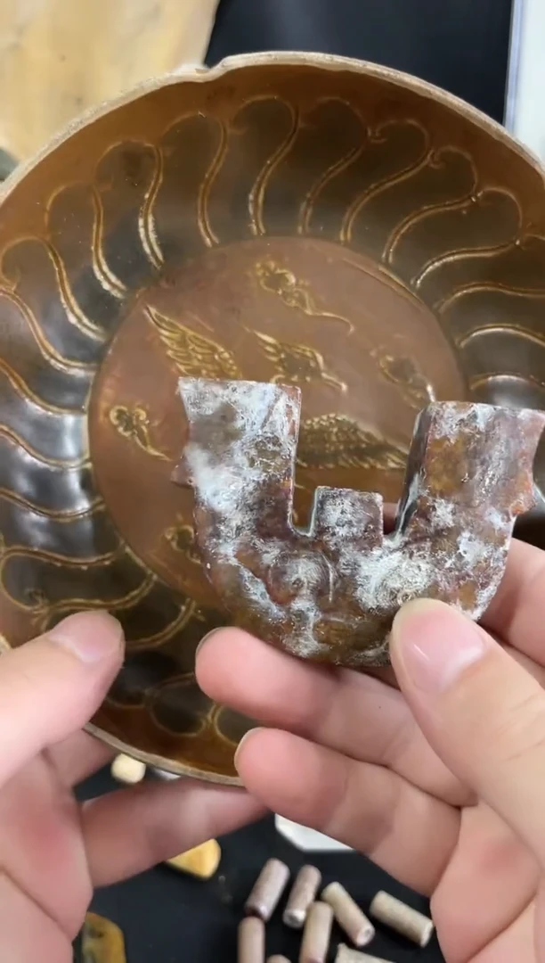 瓷片瓷瓷瓷瓷瓷瓷瓷瓷瓷瓷瓷瓷瓷瓷瓷瓷瓷