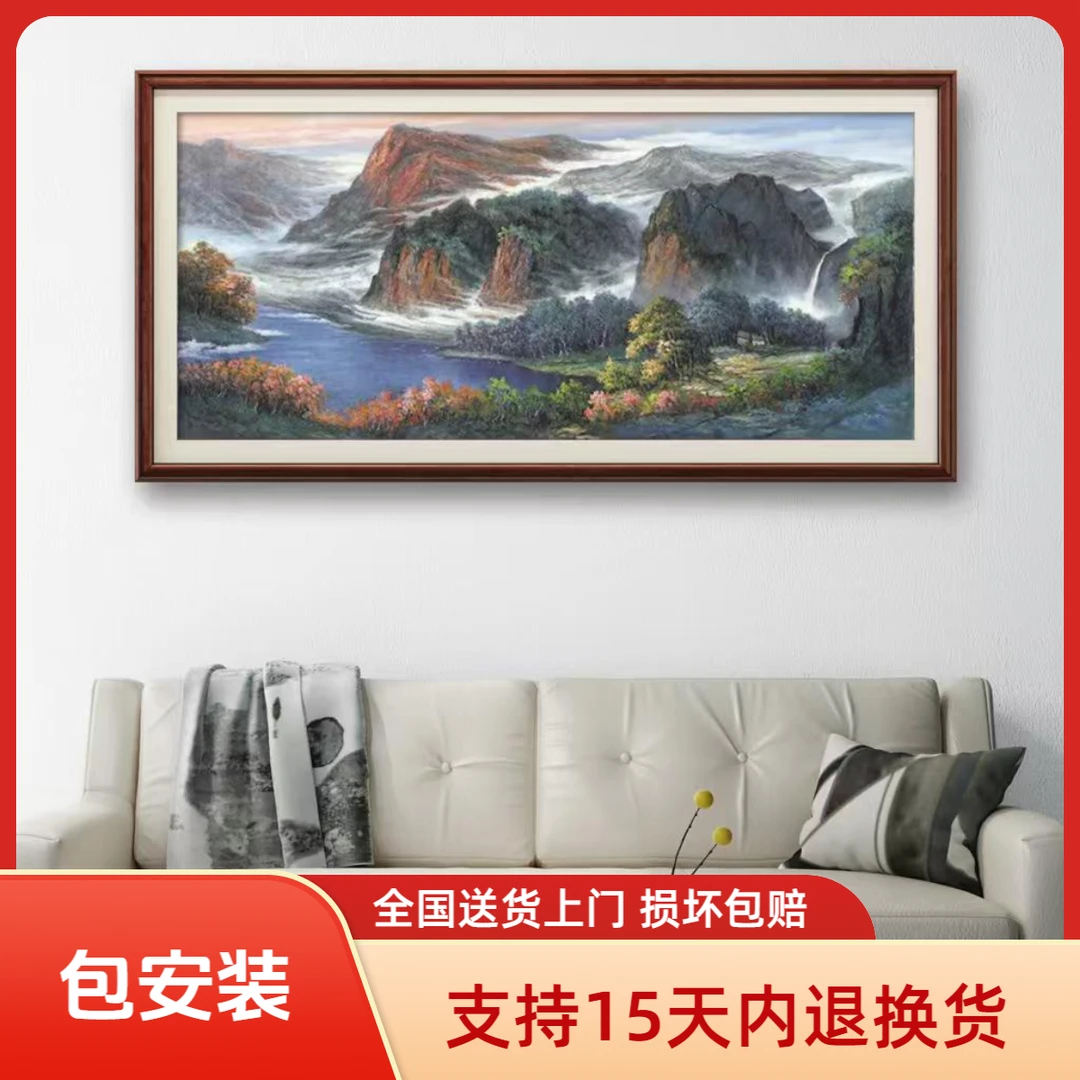 【张俊龙】新中式青山绿水原创艺术油画肌理版画茶室客厅装饰挂画