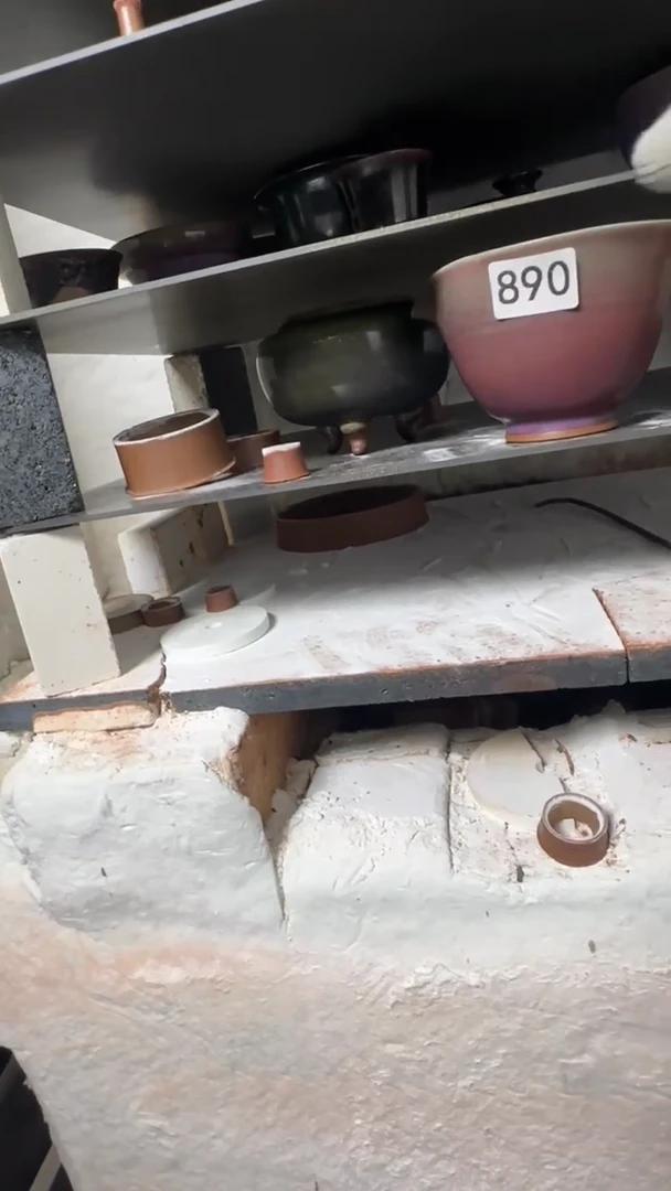 蘭山窑手作器物 890 全品