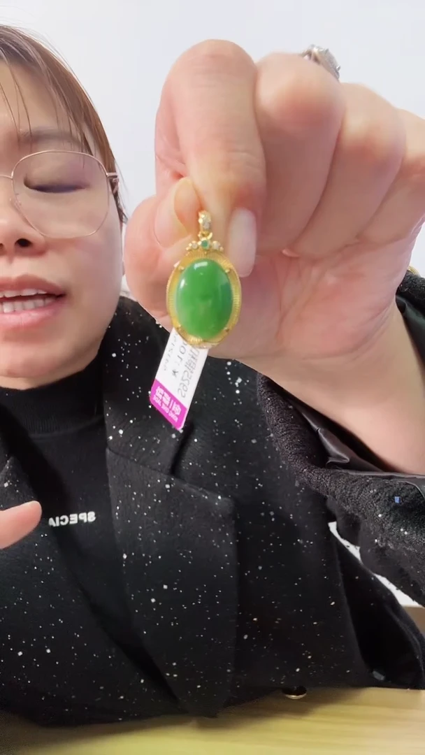 【闪购商品】和田玉吊坠银S925镶嵌吊坠