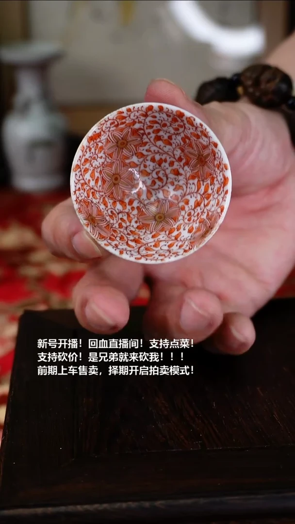 手工艺品琉璃瓷器