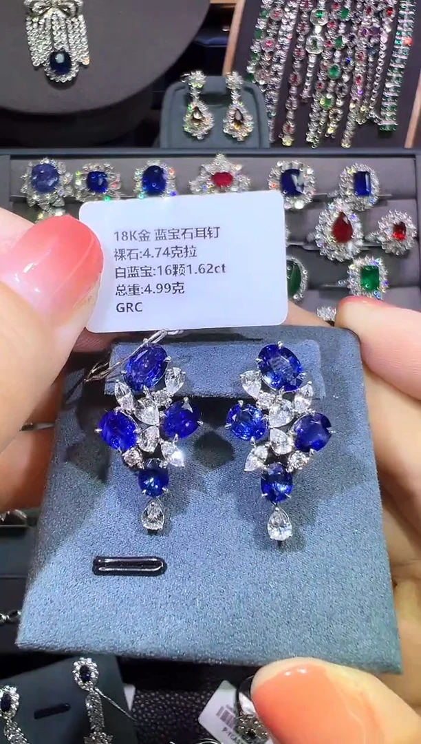 耳饰蓝宝石18K金镶嵌4.74ct