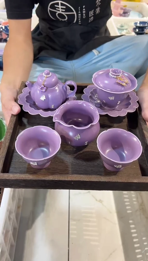 瓷片梵古堂正品 假一罚万【带托盘 滴溜】