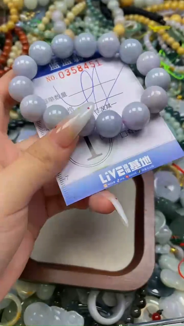 颈饰未镶嵌翡翠闪购0358451