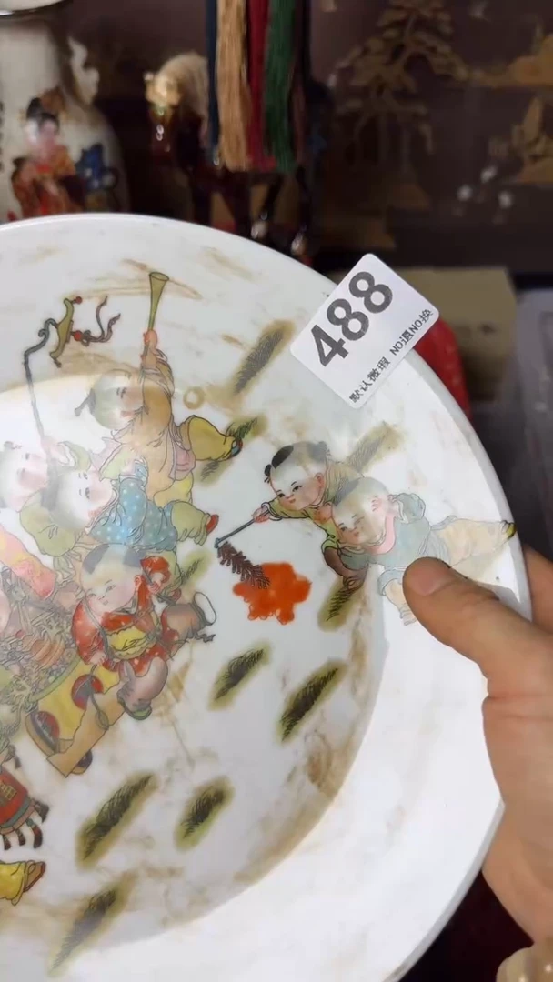 复古荷**秋工艺品盘子488