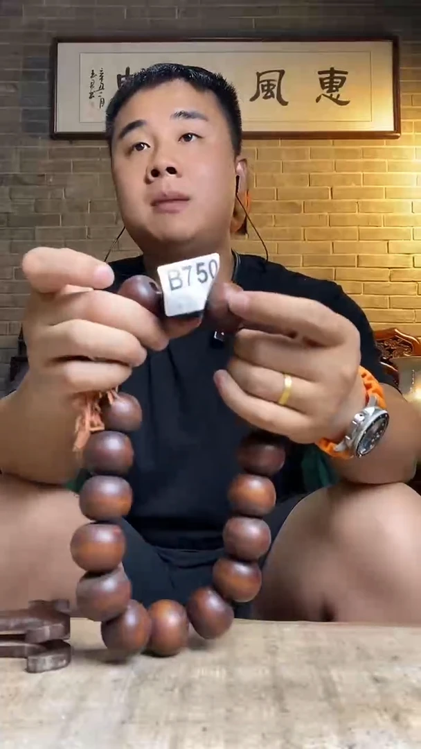 1***8逸品阁瓷器馆........750