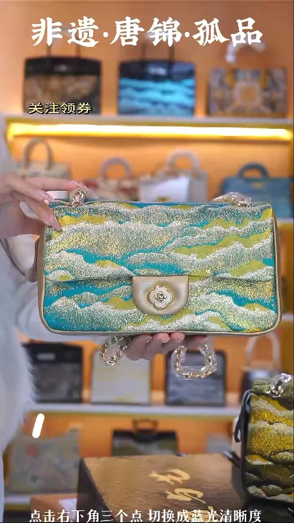 织绣（40号）真丝织锦  金色腋下小香  绿金大观