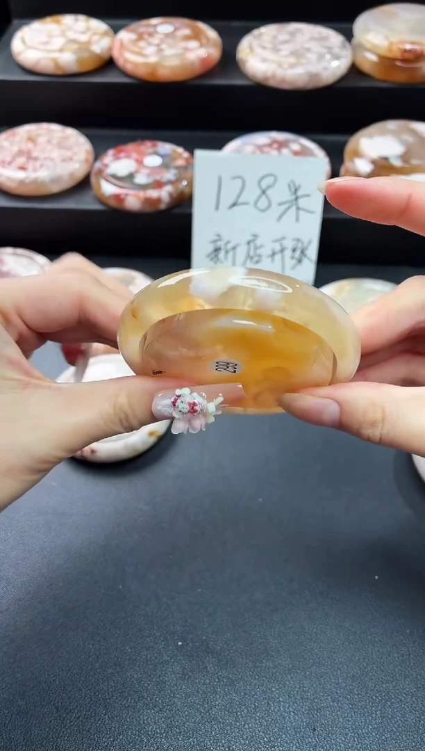 手镯玛瑙/玉髓未镶嵌石英质玉手镯