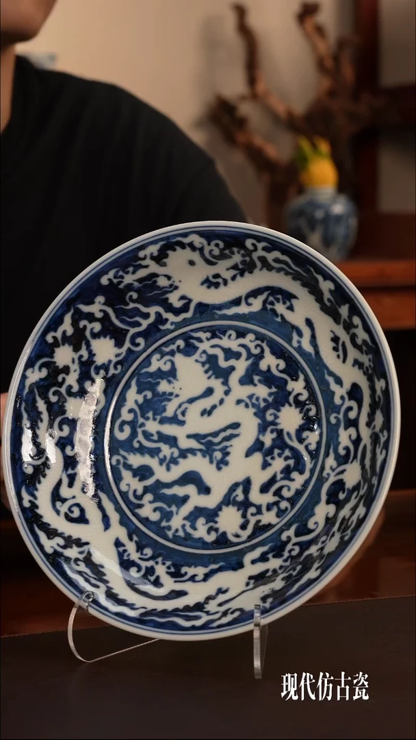 色**空景德镇陶瓷艺术