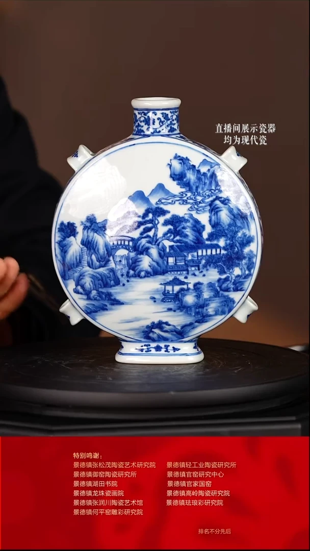 摆件陶瓷文脉艺术茶具摆件E112