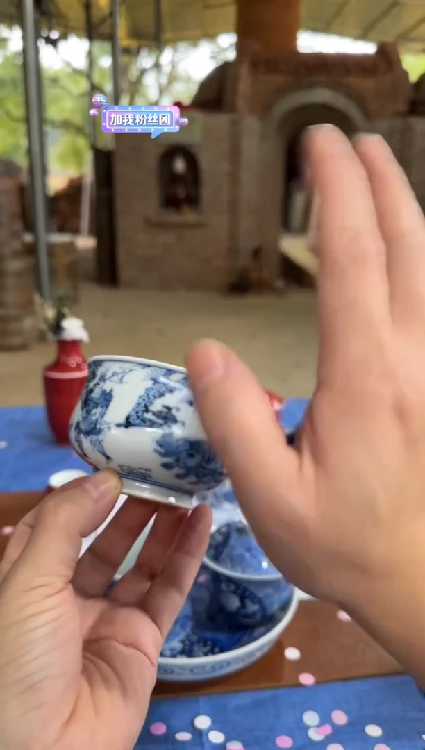 双板桥柴窑双板桥柴窑