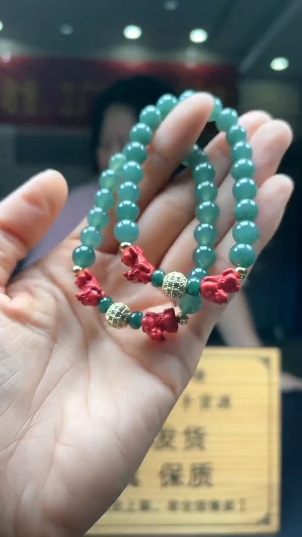 未镶嵌定制翡翠多样性发货【只发一件】*s24