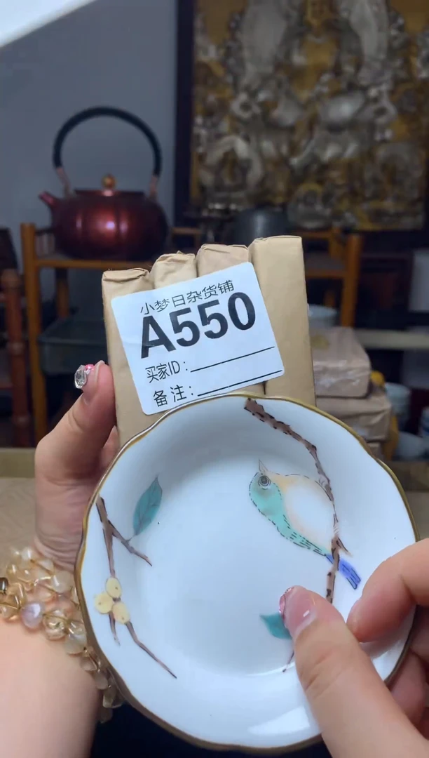 紫砂盖碗瓷器默认微瑕瓷器