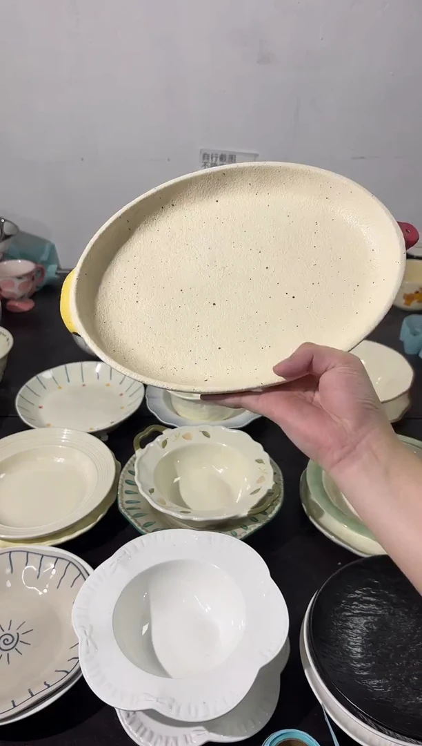 陶直播裂釉香蕉苹果鱼盘*1（不能进微波炉烤箱）