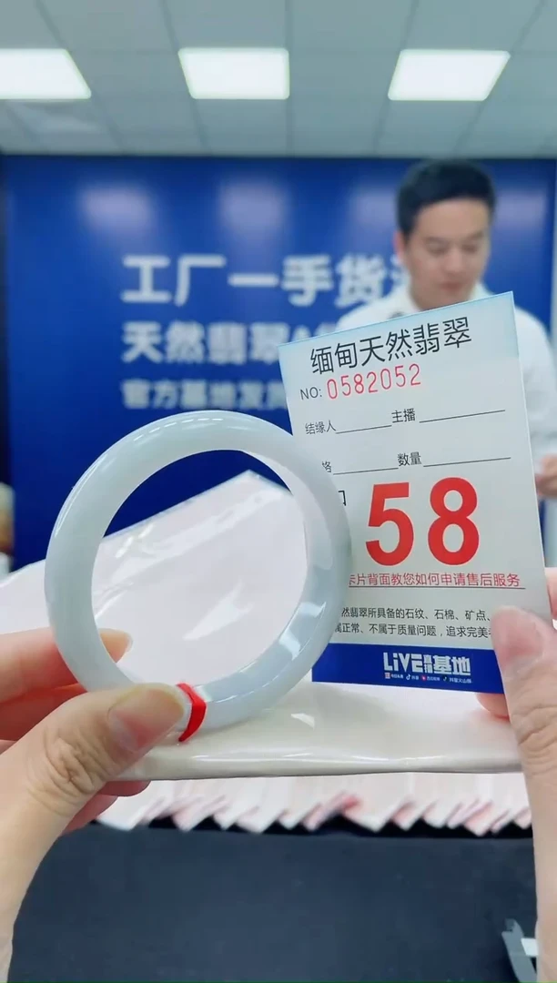 未镶嵌手镯翡翠天然翡翠手镯