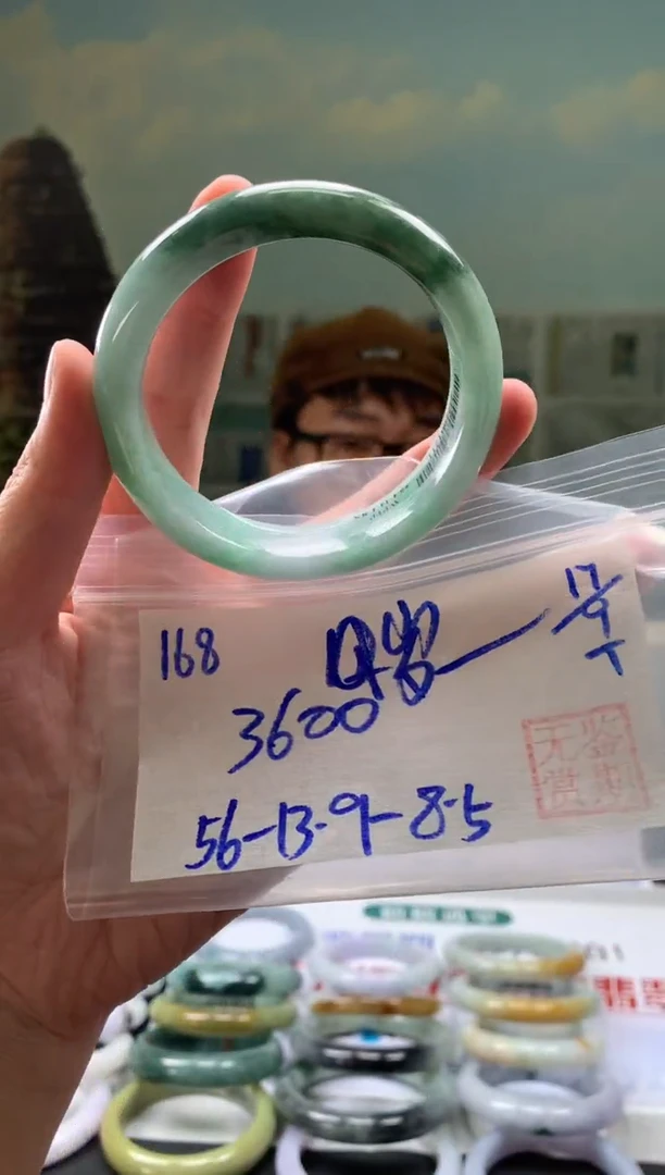 未镶嵌手镯翡翠岁**好翡翠手镯 下单联系小耳机#168