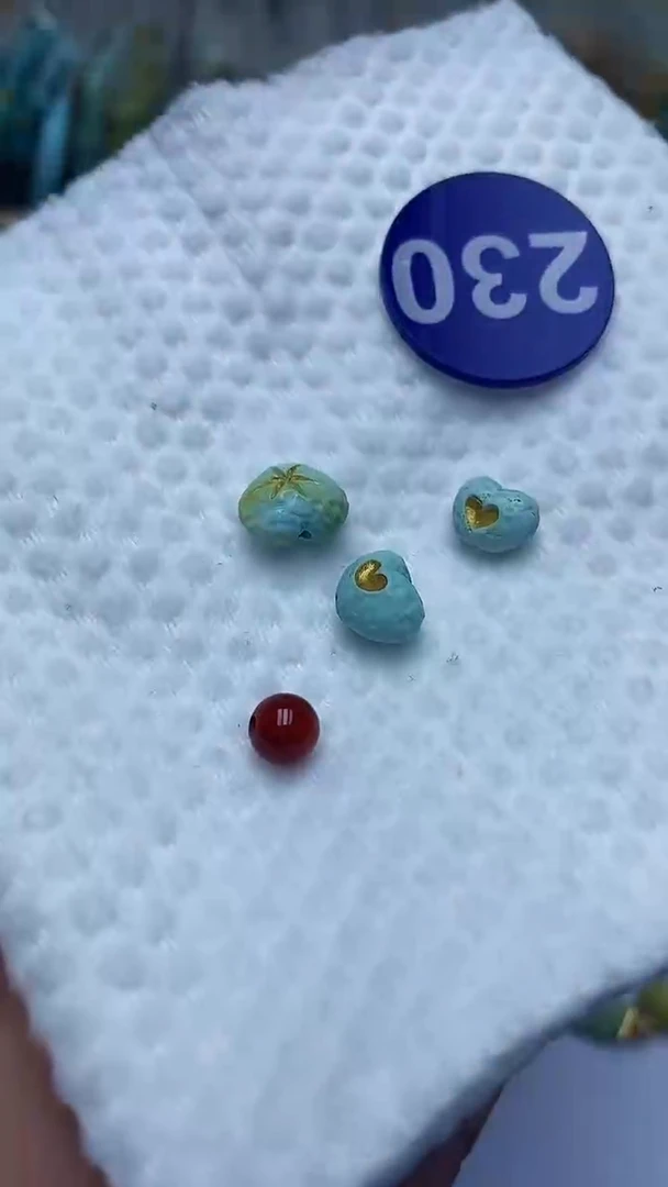 【闪购商品】玛瑙/玉髓珠子未镶嵌230