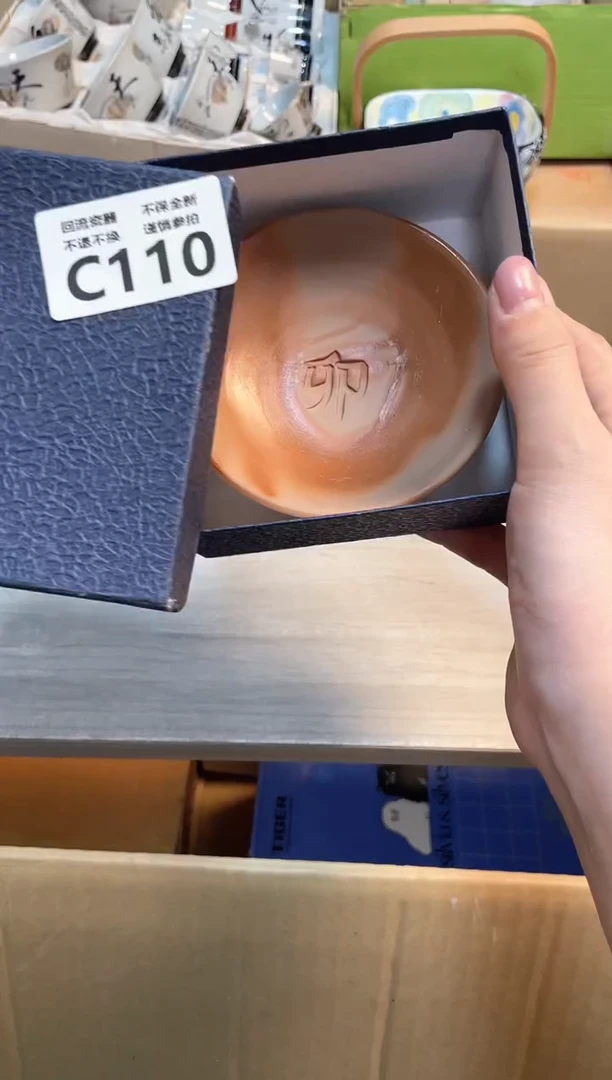 【闪购商品】闪购闪购闪购闪购