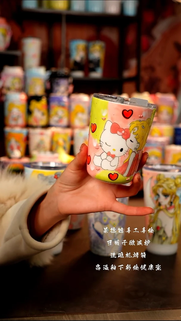 景德镇手工手绘陶瓷杯杯