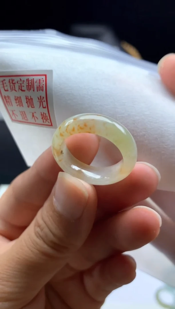 未镶嵌定制翡翠毛货需精细抛光戒圈16#