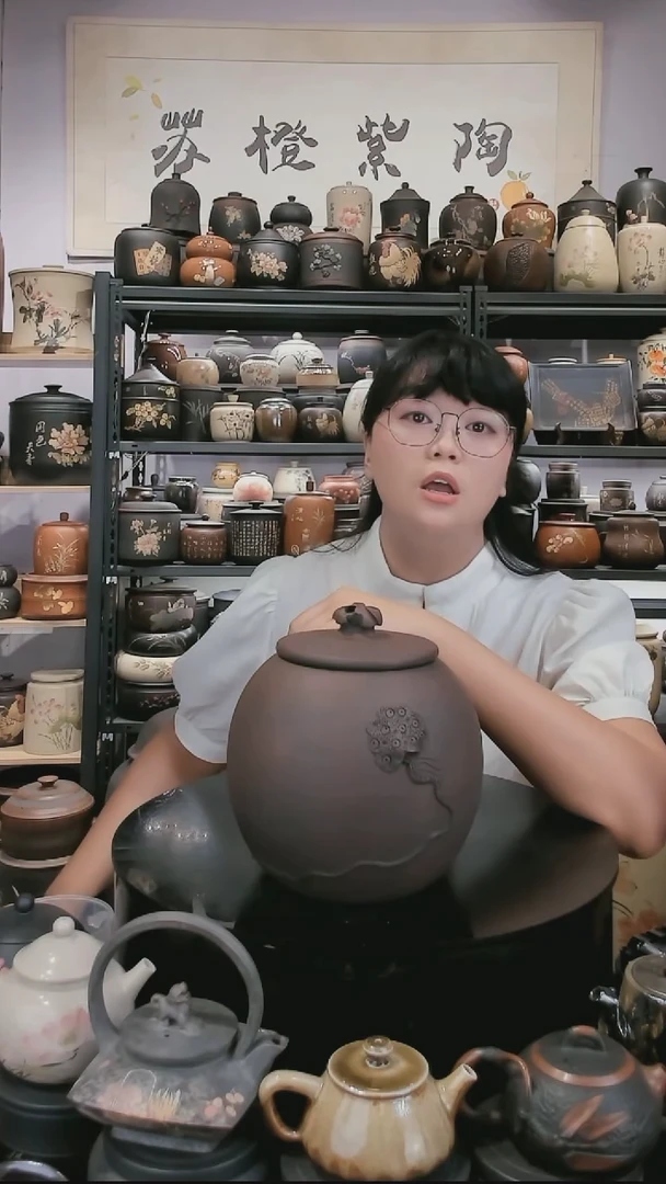 壶188-  苏橙茶周边....