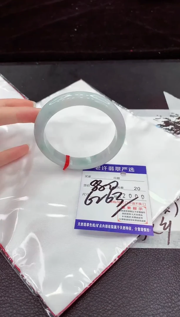 翡翠手镯未镶嵌1111111111111111