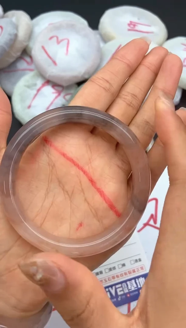 未镶嵌手镯石英质玉A90+59.8