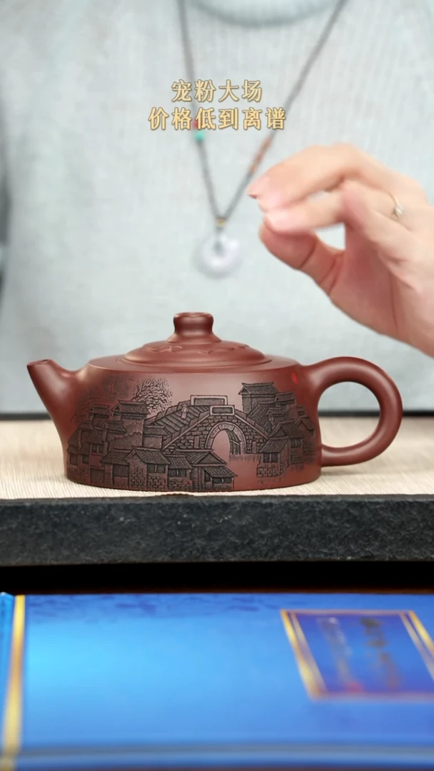 茶壶紫砂紫砂 500cc
