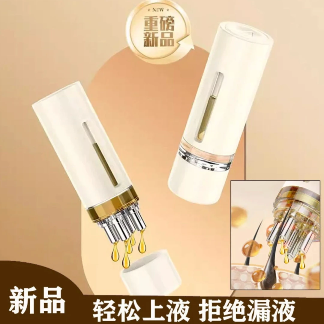 头皮上液器育发精华导入梳米诺尔地酊给液神器头部滚珠按摩​