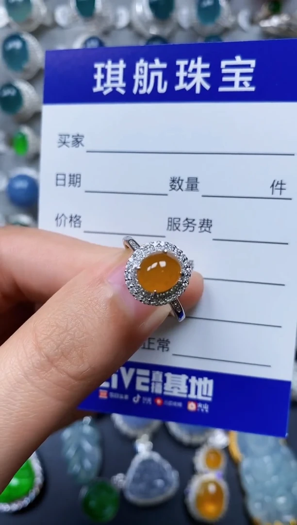 【闪购商品】翡翠戒指银S925镶嵌0129