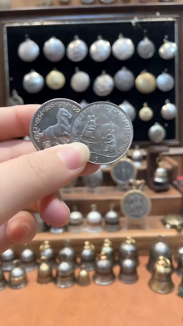 陪****气利比里亚生肖马+鼠圆铃铛