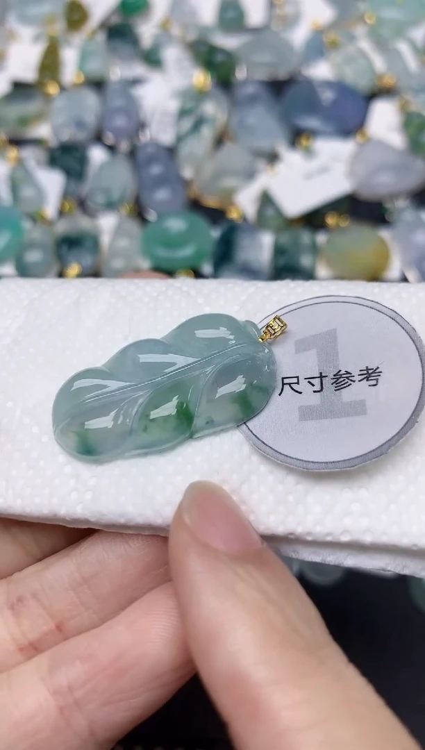 颈饰18K金镶嵌翡翠天然缅甸A货翡翠