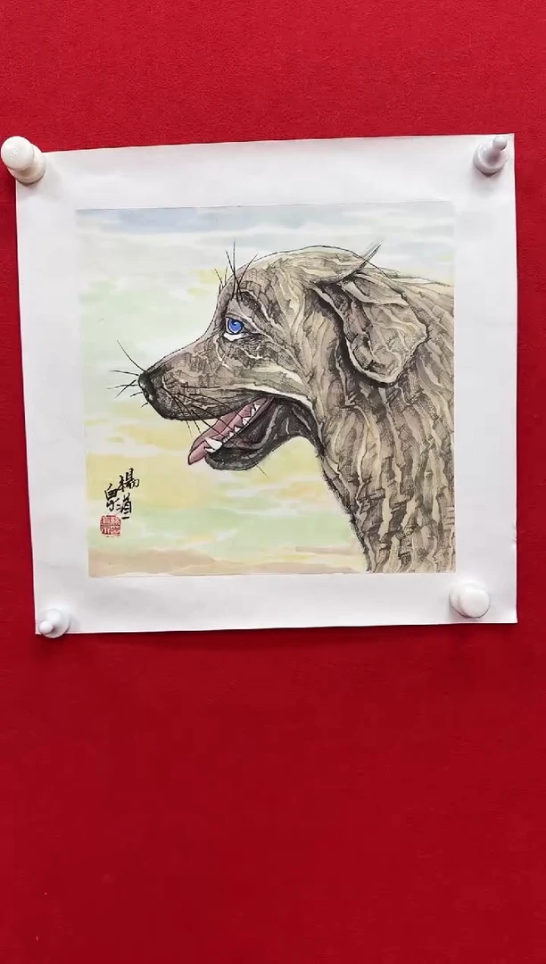 国画y天津人美-杨道泉国画1平尺