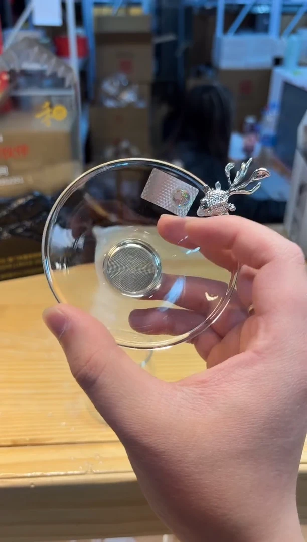 【闪购商品】禾器-银鱼茶漏-不锈钢