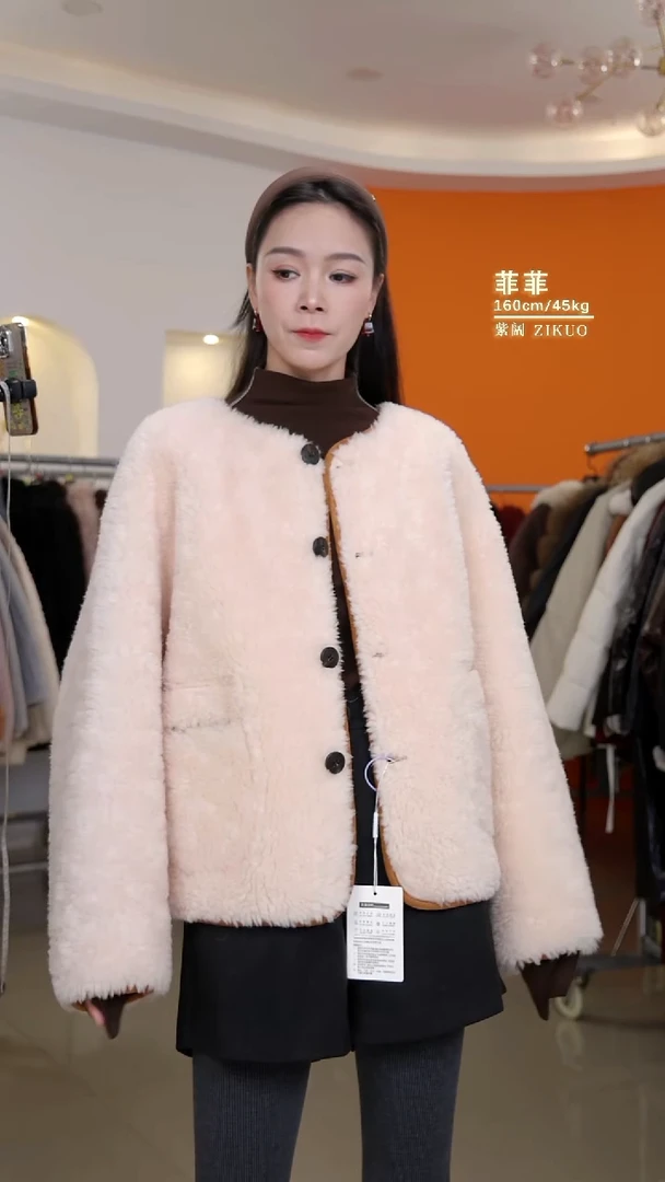 菲菲fay 实时秒杀！