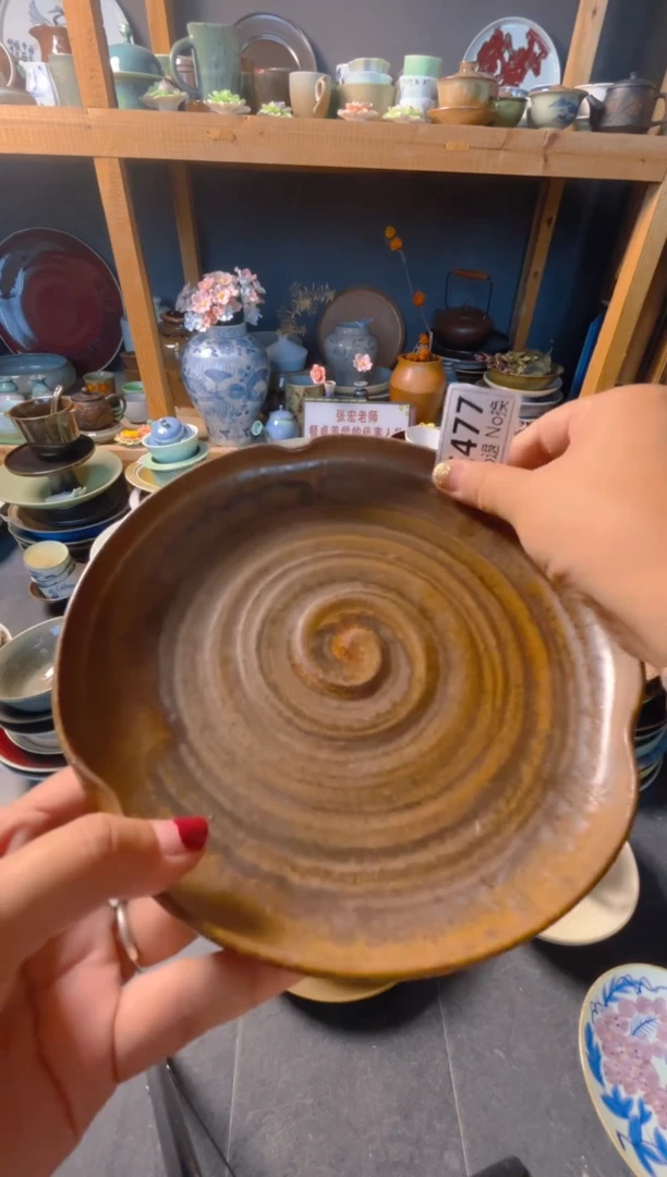 瓷片剁***儿e477手刷棕黄异型盘