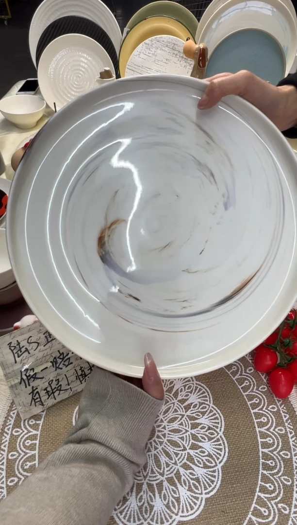 新骨瓷008瑕疵 云纹石13寸 高边盘